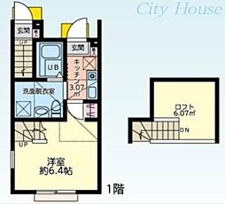 シティハイツ座間 1階/104