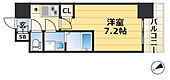 神戸市兵庫区湊町２丁目 12階建 築3年のイメージ