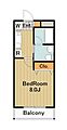 コスモタウン相模原4階5.0万円