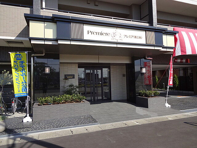 ホームズ プレミア燕三条 3ldk 12階 81 9 賃貸マンション住宅情報