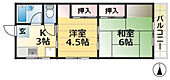 神戸市灘区船寺通４丁目 4階建 築45年のイメージ
