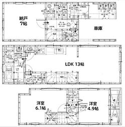 グランソフィア多摩川　B号棟