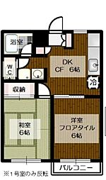 レグルス 2DKの間取図画像