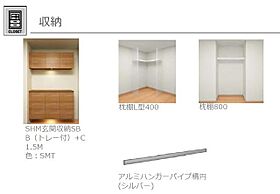 ルーチェＫ 00201 ｜ 栃木県小山市駅東通り１丁目36-21（賃貸マンション2LDK・2階・60.50㎡） その22