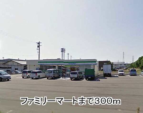 画像27:ファミリーマート新潟竹尾卸団地店 3062m