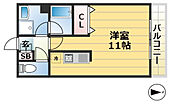 神戸市灘区都通2丁目 8階建 築16年のイメージ