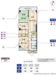 スペース21春日部 3LDKの間取図画像