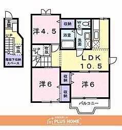 ジョイ・リバー3 3LDKの間取図画像