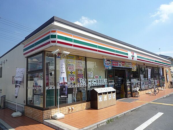 画像17:セブンイレブン加須花崎北店 906m
