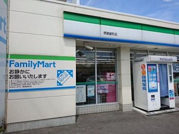 画像27:ファミリーマート堺錦綾町店 923m