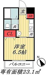 東京メトロ東西線 南行徳駅 徒歩6分