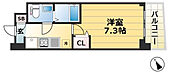 神戸市兵庫区西出町 12階建 築3年のイメージ