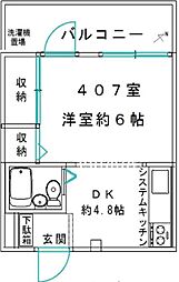大竹ビル 1DKの間取図画像