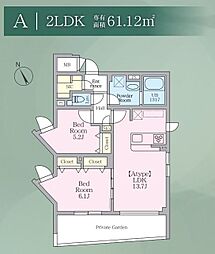 A-3 ASAGAYA Residence 1階2LDKの間取り