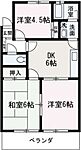 グッドライトタウンＡ棟のイメージ