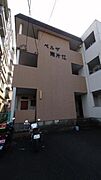 ベルザ南片江 3階 築37年7ヶ月の賃貸物件