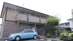 セジュールメゾン