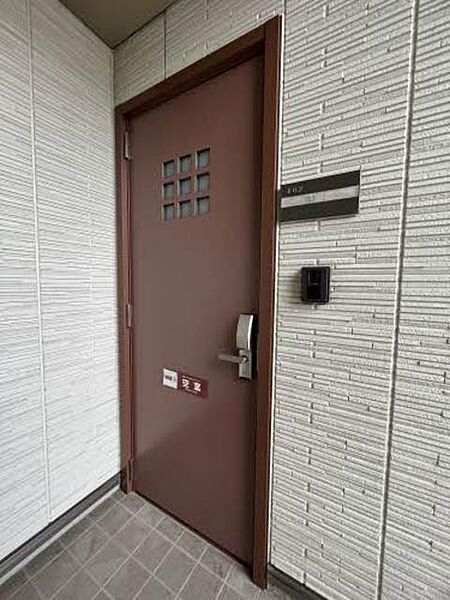 apartment 宮城県栗原市若柳字福岡小谷町20-2
若柳福岡の賃貸情報を見る
物件地図