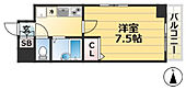 神戸市灘区桜口町２丁目 8階建 築21年のイメージ