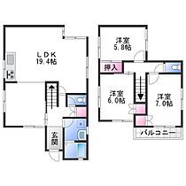 間取り：227093847214