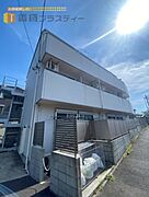 エアフォルク原木の賃貸物件