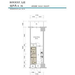 ロイジェント九段 5階1Kの間取り