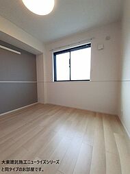 スカイ 105 1階2LDKのリビング/ダイニング