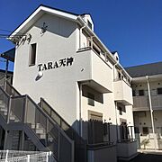 六会日大前駅より徒歩12分 築16年7ヶ月 2階建の賃貸物件