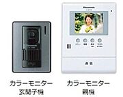 部屋画像_その他