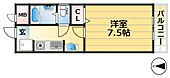 神戸市灘区楠丘町１丁目 3階建 築24年のイメージ
