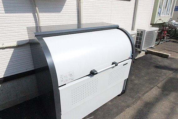 グランメゾン近江_その他_0