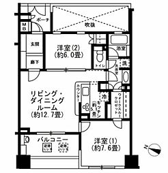 グランリビオマークスヒル 2LDKの間取図画像