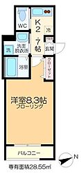 Lien Ys 1階/101