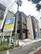 出戸駅より徒歩12分 築1年8ヶ月 3階建の賃貸物件