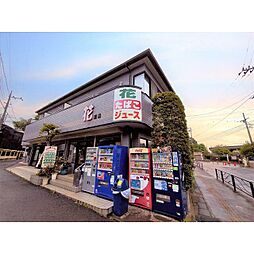 フラワーガーデン