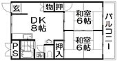 寝屋川市美井元町 5階建 築46年のイメージ