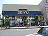 周辺：西友羽村店 382m