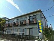 橋本駅よりバス9分 徒歩2分 2階 築39年10ヶ月の賃貸物件