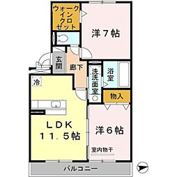 間取図画像 2LDK