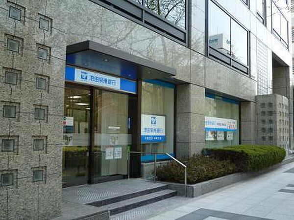 画像13:池田泉州銀行大阪西支店 565m