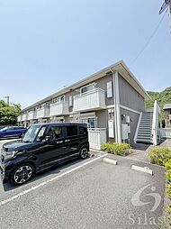 箕谷駅 7.1万円