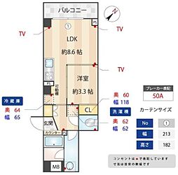 ＺＯＯＭ下丸子 3階1LDKの間取り