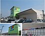 周辺：スーパーディスカウントディオ和歌山北店 399m