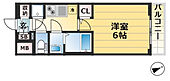 神戸市兵庫区東出町３丁目 7階建 築3年のイメージ