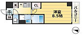 神戸市中央区磯辺通１丁目 15階建 築18年のイメージ