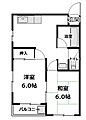 奈良コーポ2階5.3万円