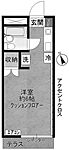 メゾン中島(メゾンナカジマ)のイメージ