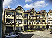 太郎殿ヴィレッジC棟の賃貸物件