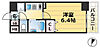 プレサンス神戸三宮6階6.0万円