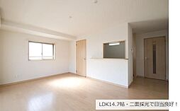 JR横浜線 八王子みなみ野駅 徒歩6分の賃貸マンション 2階1LDKのリビング/ダイニング